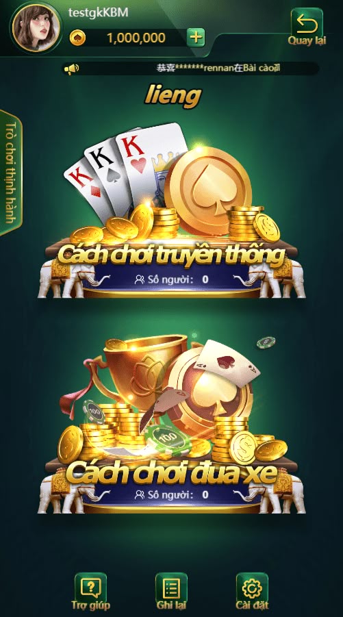 Speed Baccarat A