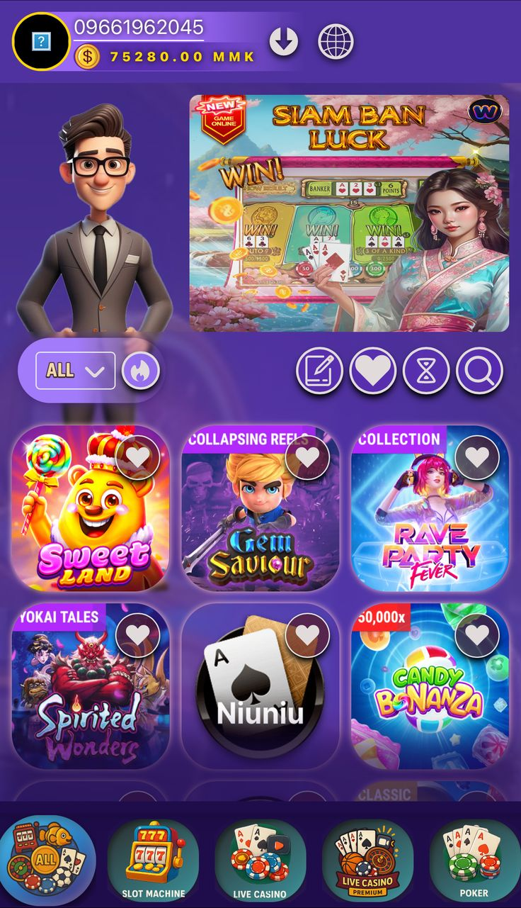 Speed Baccarat A