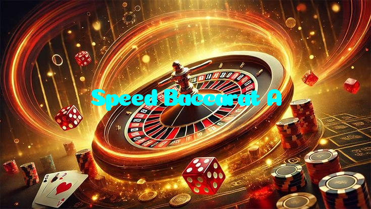 Speed Baccarat A خوش آمدید بونس +600% پیشکش موبائل ایپ کے پروموشن سیکشن میں دکھائی دیتی ہے۔